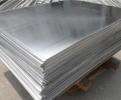 5083 Aluminum Alloy Sheet is Used for the Hood Panel