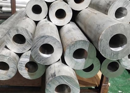 2A12T4  2A12  2014  A2014  24530  1160  EN AW-2024  2024(A-U4GI) Backward Extrusion Tube